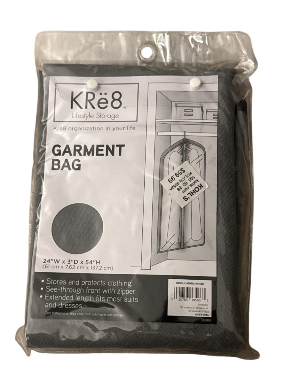 Kre8 Gray Garment Bag Protective Clothing Storage 24x3x54